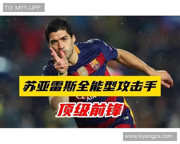 巴萨签下新前锋！苏亚雷斯离队后的替补选定，球迷震撼猜测新旧交替标志着新时代的加速度
