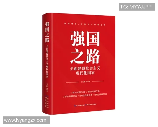 探索谢尔德的历史与文化魅力揭示其在现代社会中的重要性与影响力