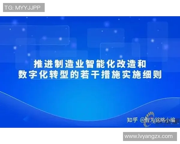 济科引领科技创新潮流助力未来发展与智能化转型新机遇