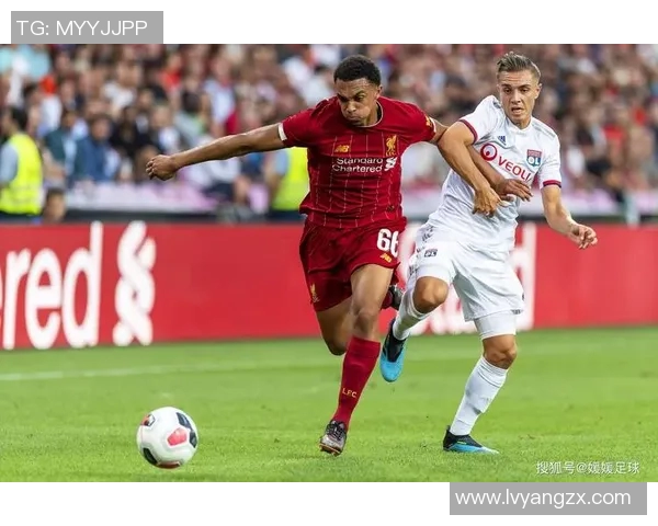 谢里夫与库塔的精彩对决揭示了足球战术的深度与魅力