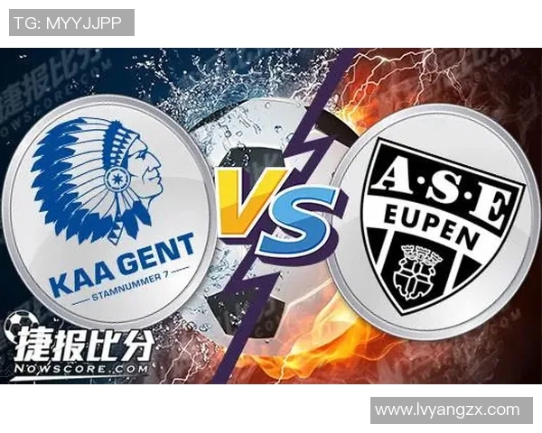 根特与欧本对决分析：战术布局与球员表现的全面解读