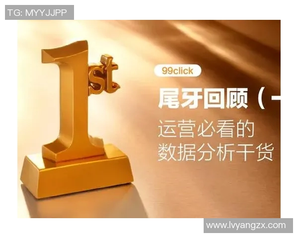 埃尔夫与埃斯基精彩对决直播全程回顾与分析 埃尔夫与埃斯基精彩对决直播全程回顾与分析