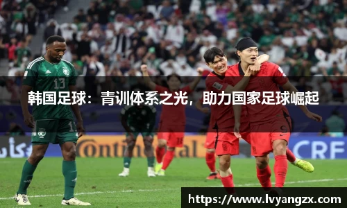 雷火竞技官网入口