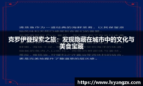 雷火竞技官网版