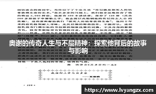 雷火竞技手机网页版登录