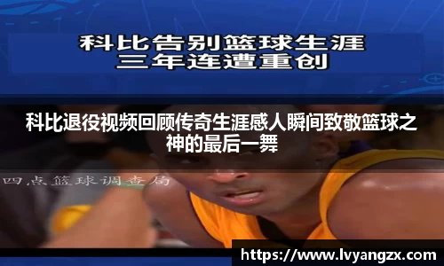 雷火竞技官网版