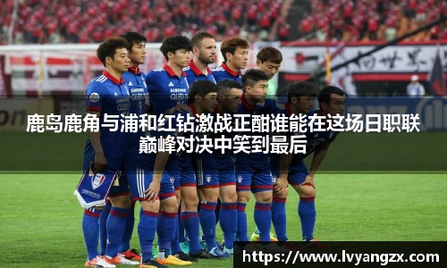 雷火竞技手机网页版登录