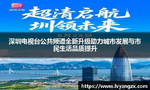 雷火竞技最新地址