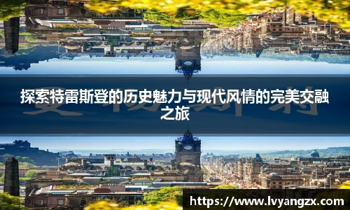 雷火竞技官网入口