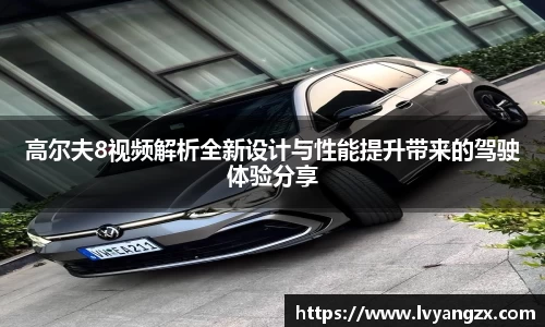 雷火竞技官网版