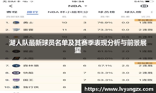 雷火竞技官网版