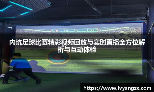 雷火竞技手机网页版登录