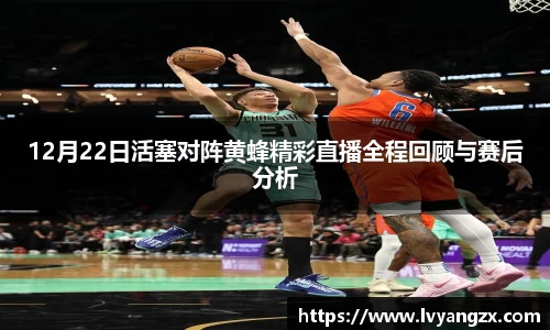 雷火竞技手机网页版登录