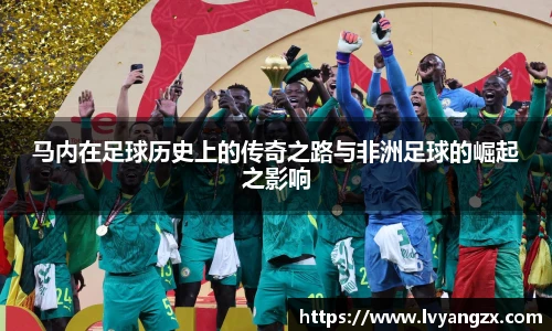 必一运动入口