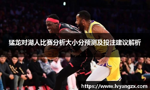 必一运动手机最新版本